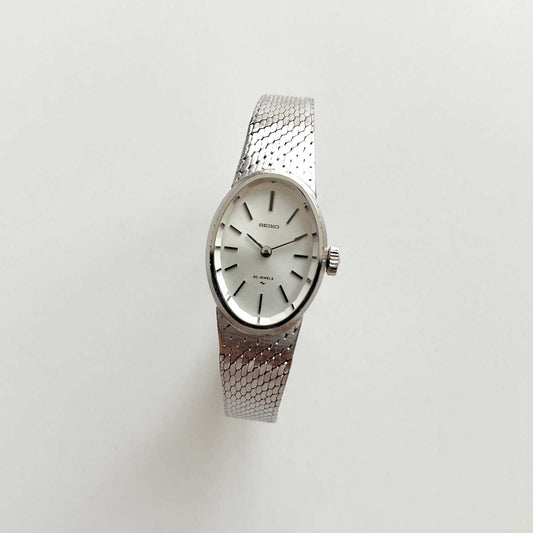 Seiko Silver Womenâs Vintage Mechanical Watch, Boxed, Gift for Her 16 cm