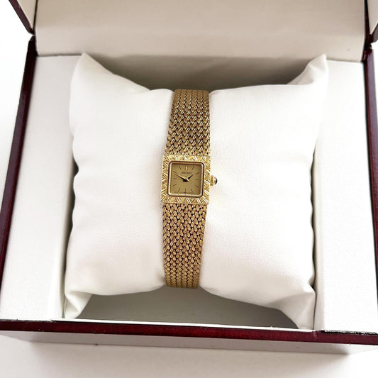 Seiko Gold Vintage Women’s Watch, Gift for Her, Boxed, 17.5cm