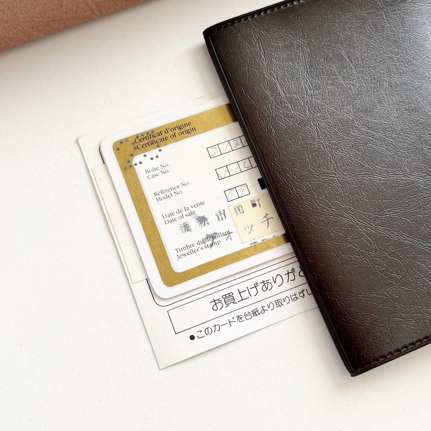 LONGINES RARE 150 Anniversary Vintage Women's Watch, Documents, Boxed, Full Set - 16.5cm