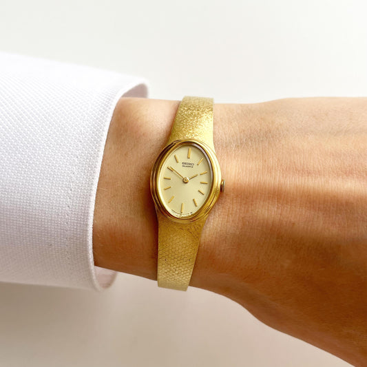 Seiko Vintage Gold Womens Watch, Boxed, Gift for Her, 16.5cm